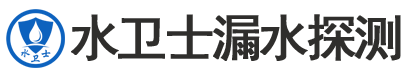 南昌暗管漏水检测