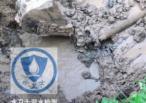南昌水管漏水检测公司5